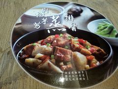 -老娘舅(天阳亲子广场店)