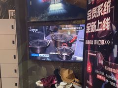 -暴风岛沉浸式体验馆(百联世纪店)