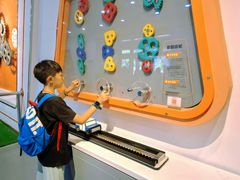 -陕西科学技术馆