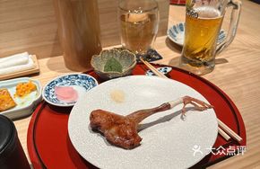 Braised Half Pigeon with Air-Dried Texture