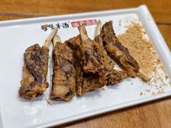 -前堡羊汤岫岩二部(乐雪店)