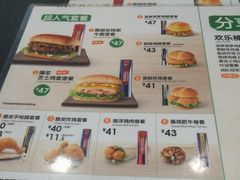 -德克士(龙阳广场店)