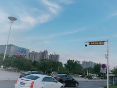 -邯郸东站
