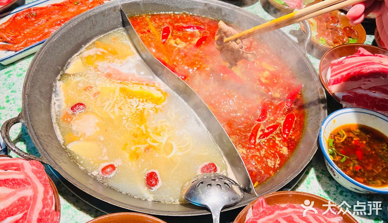 鸿姐老火锅自助