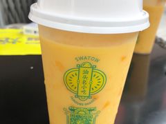-野萃山·潮汕厚果汁(十亩地店)