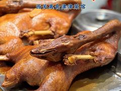 -津津菜馆(绝没分店)
