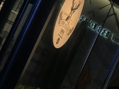 -THE ALLEY 鹿角巷(华润万象城店)