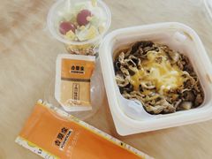 -吉野家(保利广场店)