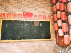 -茂德公鼓城