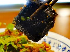 -湘里乡亲甲王二老店