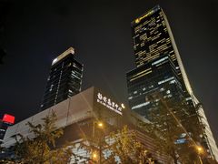 -上海静安昆仑大酒店