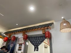 -蓝田印象