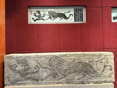 -卧龙岗文化园-南阳市汉画馆