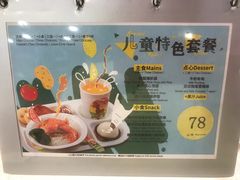 -麒麟中餐厅·经典粤菜·地道菜式老字号(广州长隆酒店)