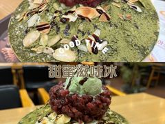 -劳顶笨咖啡(益华广场店)