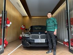 -永嘉宝诚宝马4S店(瓯北店)