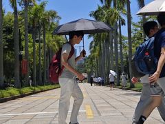 -厦门大学(思明校区)