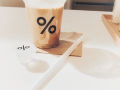 -% Arabica阿拉比卡咖啡(武康路店)