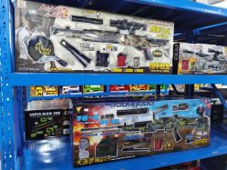-逝水玩具折扣店