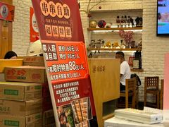 -川成串·自助串串香火锅(朝阳店)