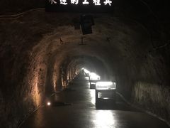 -816工程景区