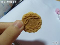 -AEON永旺(东方宝泰店)