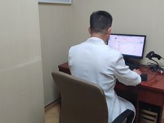 -爱康国宾体检中心(总部基地分院)