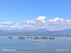 -梦姑塘文化公园