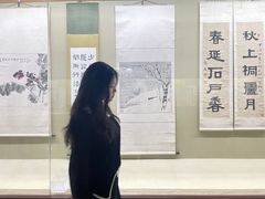 -吉林市博物馆