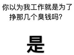 -八合里牛肉火锅(深圳海德店)