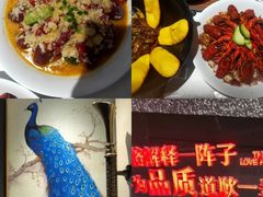 -洪福龙虾