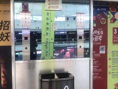 -万达广场(泰安泰山店)