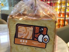 -喜茶(广州天汇igc店)