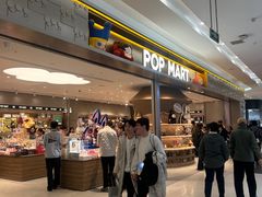-凯德广场(学府店)