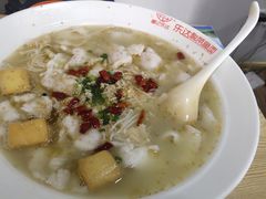-乐达酸菜鱼面(山师东路店)