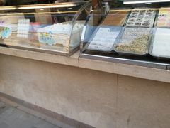-康乐(滨江道店)