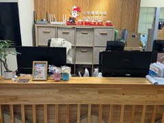 -优米国际日语·留学·移民(南山校区)