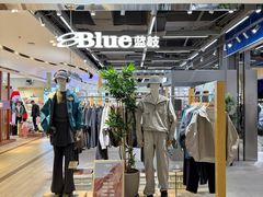 -远大购物中心(南岗店)
