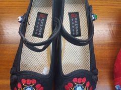 -步瀛斋(大栅栏西街店)