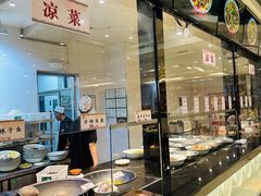 -令氏家外家周秦食府(高新店)