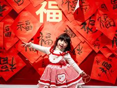 -宜家家居(高新商场店)