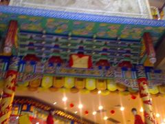 -全聚德(长江路店)