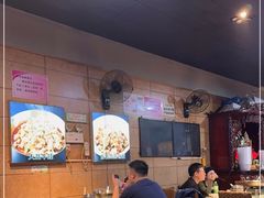 -昱龙大盆牛蛙馆(三兴街总店)
