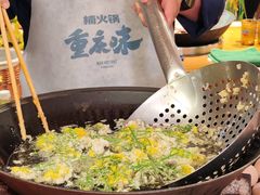-楠火锅(太古里总店)
