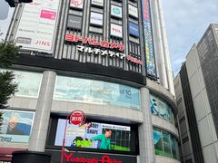 -秋叶原电器街