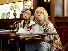 -学习谷日语培训日本留学·多语种外语教学(海淀人大分部)