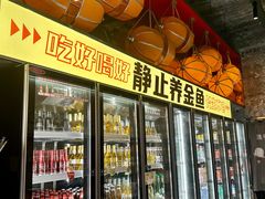 -神府路壹号·海鲜烧烤·砂锅粥·锅物(三坊七巷店)