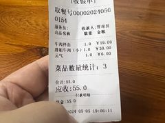 -邓邓胖姐拌面(濉溪路店)