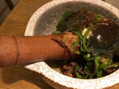 皮蛋辣椒擂茄子-炊烟小炒黄牛肉(中心印象城店)