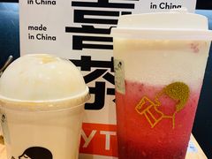 -喜茶(上海五角场万达店)